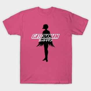 Gatchaman Battle of the Planets - Silo text Jun T-Shirt